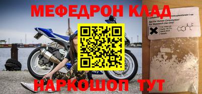 эйфоретик Гагарин