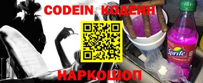 крисы Гатчина