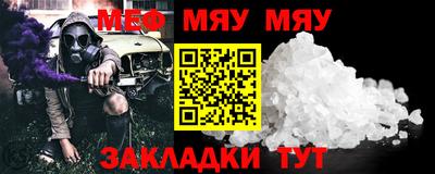 крисы Гатчина