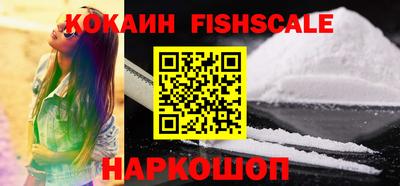 эйфоретик Гай