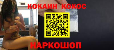 эйфоретик Гагарин