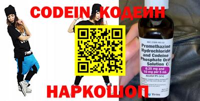 крисы Гатчина