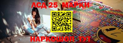 эйфоретик Гагарин