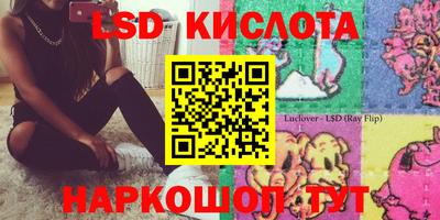 эйфоретик Гагарин