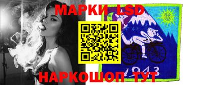 эйфоретик Гай
