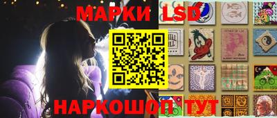 эйфоретик Гагарин