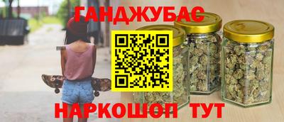 эйфоретик Гай