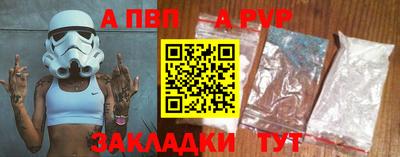 эйфоретик Гай