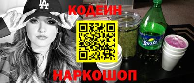 эйфоретик Гагарин