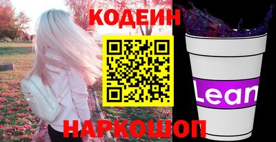 эйфоретик Гагарин