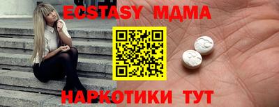 крисы Гатчина