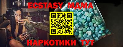 крисы Гатчина