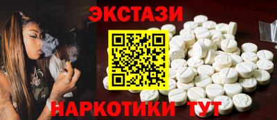 эйфоретик Гагарин