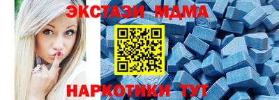 крисы Гатчина