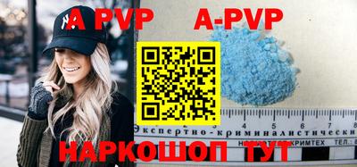 крисы Гатчина