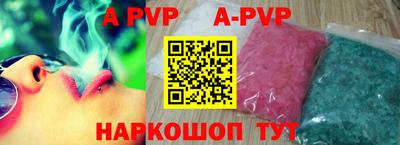 эйфоретик Гагарин