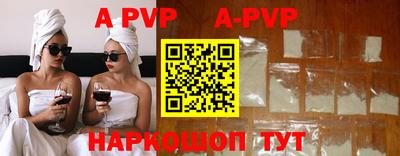 эйфоретик Гагарин