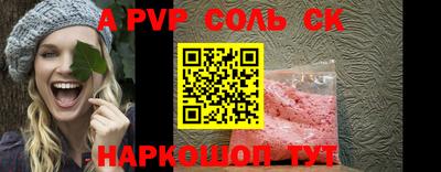 эйфоретик Гагарин