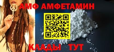 эйфоретик Гагарин