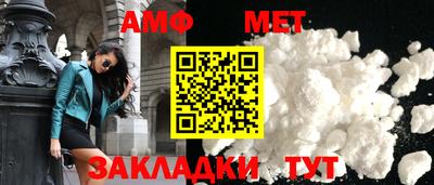 эйфоретик Гай