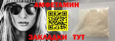 крисы Гатчина
