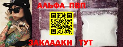 эйфоретик Гай