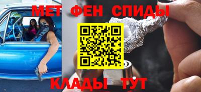 эйфоретик Гагарин