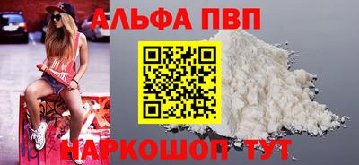 эйфоретик Гагарин