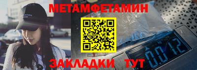 крисы Гатчина