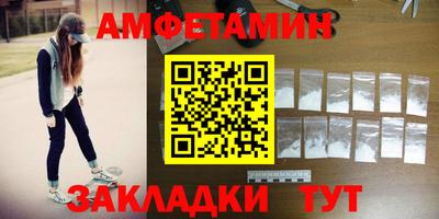 эйфоретик Гагарин