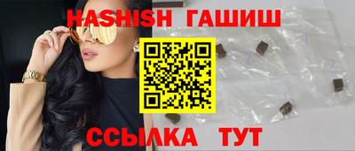 крисы Гатчина