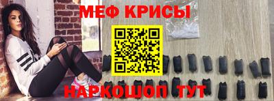 крисы Гатчина